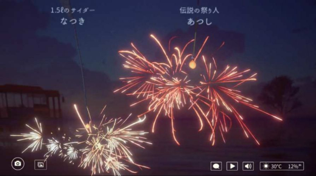 onlinesparkler安卓线香花火官方版 v1.1 screenshot 4