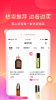 小象优品2023最新版本下载 v4.5.6 screenshot 3