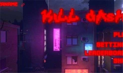 急驰飞杀游戏汉化版