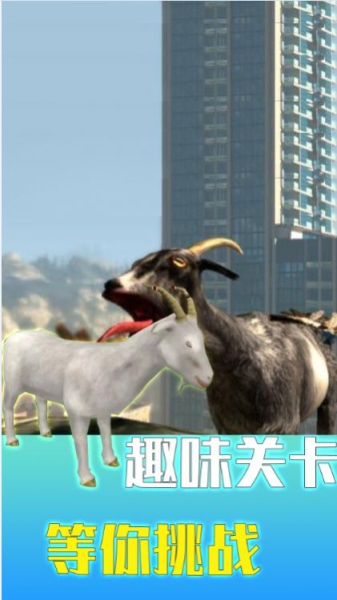 跳到哪吃鸡游戏安卓官方版下载