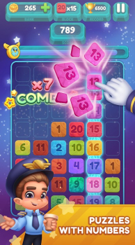 2048机场消除游戏官方安卓版（2048 Planes Puzzle） v1.0.1 screenshot 3