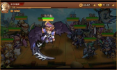 小兵乱斗下载安装最新版 v1.4.9 screenshot 2