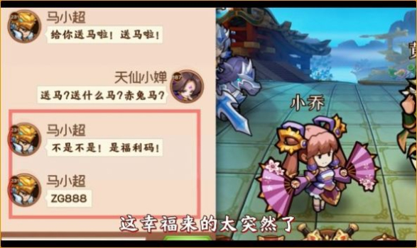 小兵乱斗下载安装最新版 v1.4.9 screenshot 3