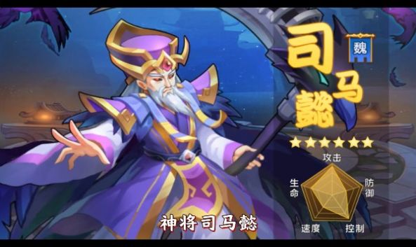 小兵乱斗下载安装最新版