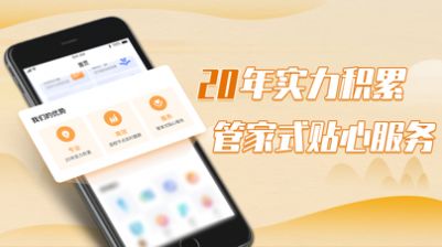 扬名立万专业取名app最新版 v1.0 screenshot 2