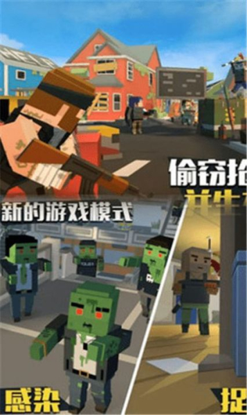 火线突击之吃鸡战场游戏手机官方版下载