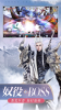 太上忘情之修仙手游官方版下载 v1.0.3 screenshot 1