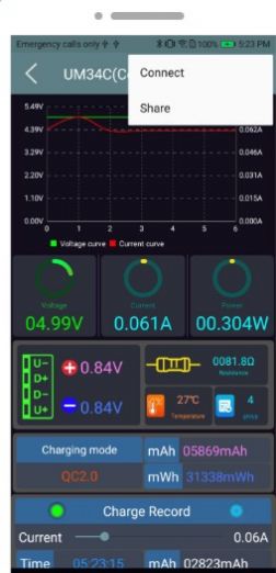 睿登科技办公测量app官方版