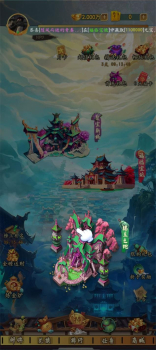 勇士之路红包版最新下载 v1.0.1 screenshot 3