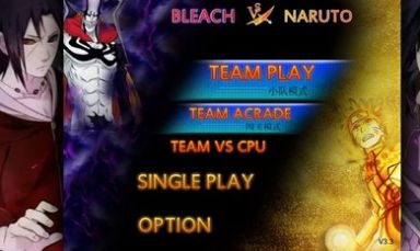 死神vs火影2023最新版手机版游戏