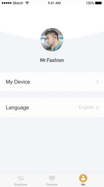 君语蓝牙耳机管理app手机版