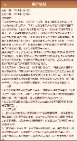 土豪庄主打金版红包版游戏