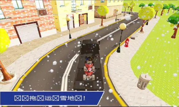 雪上运输卡车3D游戏安卓版下载 v1.0 screenshot 3
