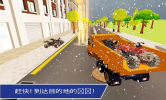 雪上运输卡车3D游戏安卓版下载 v1.0 screenshot 4
