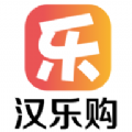 汉乐购家居商城手机版app