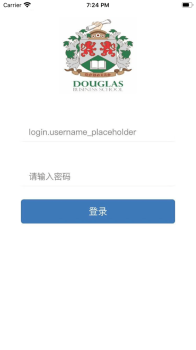 Douglas教学辅导app最新版 v1.0.0 screenshot 3