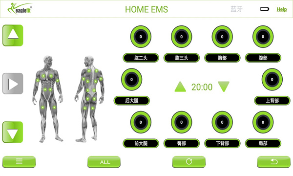 eaglefit健身指导app安卓版