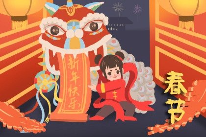 2022֧ʲôʱʼ帣֧2022帣̳[ͼ]