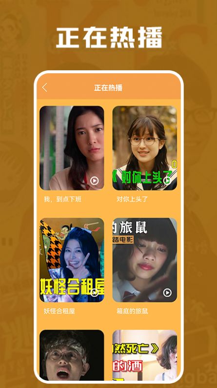 剧照壁纸最新版app