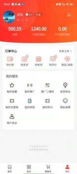 耳耳健康买药手机版app v1.0.9 screenshot 3