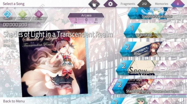 Arcaea3.11.0最新版游戏 screenshot 3