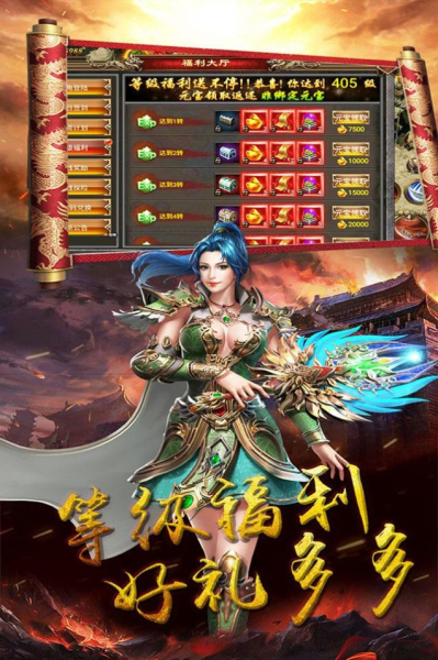 开疆纪超爽打击手游官方版