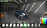 Car Parking多人停车场4.8.5.2版本下载 v4.8.19.4 screenshot 4