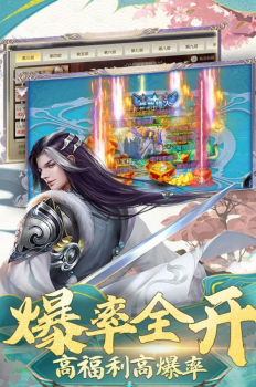 武动六界之苍穹主宰手游官方版下载 v1.0.2 screenshot 3