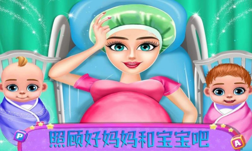 我的公主小宝宝游戏安卓版下载 v1.0.7 screenshot 4