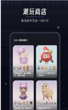 XOO相机app手机版 v0.54.3 screenshot 2