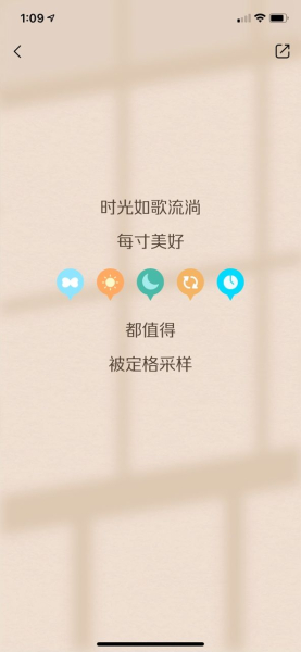 2023年qq音乐软件APP下载