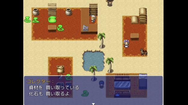 青蛇贸易游戏中文安卓版（Snake Trade） v1.0.1 screenshot 2