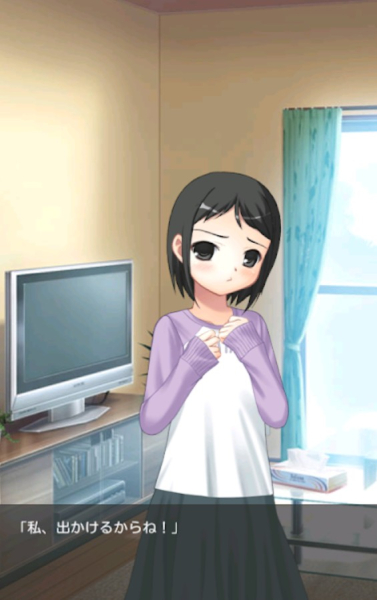 妹妹的小屋游戏汉化安卓版