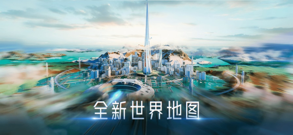 希壤vr眼镜官方版app