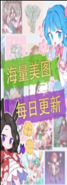 花花创意填色app安卓版