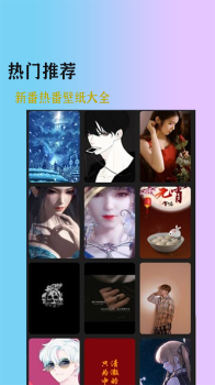 GTR Wallpapers高清壁纸手机版app v1.1 screenshot 1