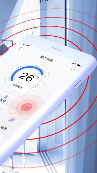 2023空调遥控器app下载手机版
