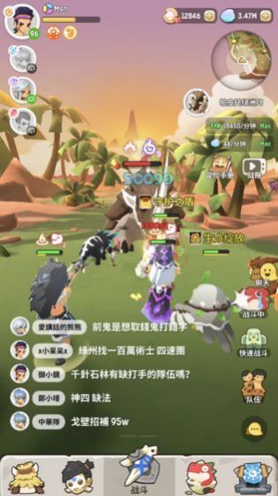 不休的乌拉拉S6赛季帆海之歌更新官方版
