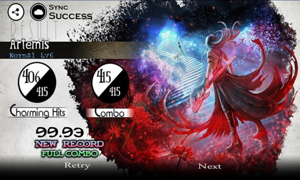 古树旋律Deemo5.0更新ios版下载 screenshot 2