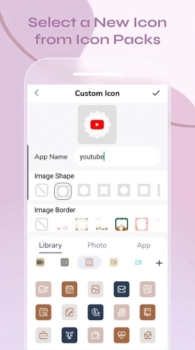 CustomIcon图标更换器app手机版 v1.0 screenshot 4