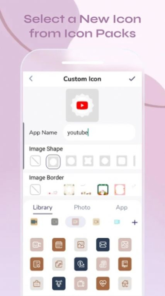 CustomIcon图标更换器app手机版