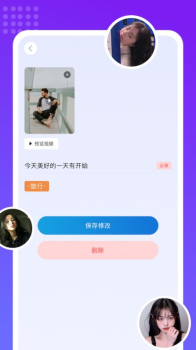 goodnote笔记记录最新版app v1.1 screenshot 3