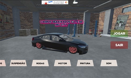 大城市低层汽车游戏中文版（CARROS REBAIXADOS ELITE BR BIG CITY）