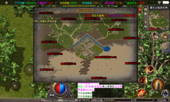 谛听专属大陆手游官方版下载 v1.1.0 screenshot 2