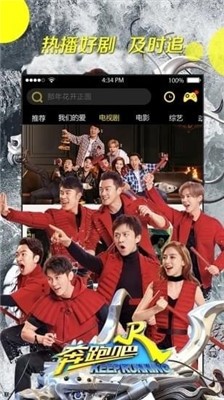 太初影视最新app下载