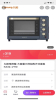 2023浦惠到家便民服务苹果手机版 v6.5.9 screenshot 1