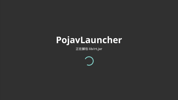 pojavlauncher启动器正版mod下载 v3.3.1_rel_20210117 screenshot 3