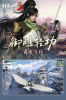 剑侠世界3安卓版下载for android v1.6.15618 screenshot 1