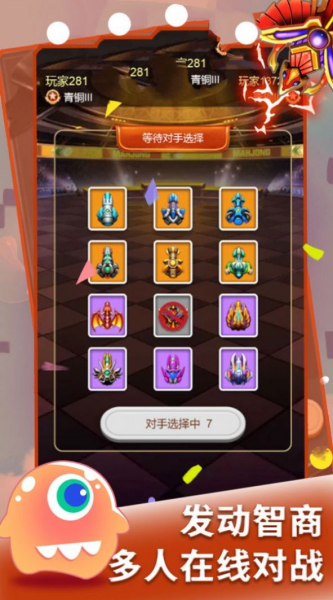 卡卡塔防x游戏官方版下载
