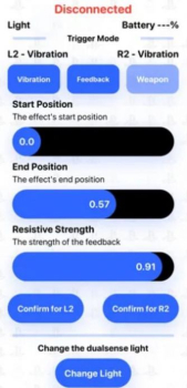 PS5 Controller Trigger Test（ps5按键调节）官方版 v1.0.2 screenshot 2